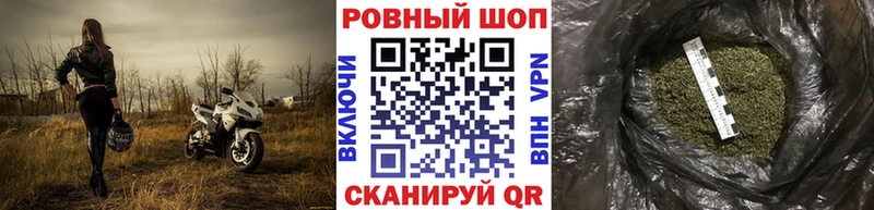 Как найти закладки Александров ГАШИШ А ПВП Мефедрон