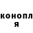 ТГК концентрат Vlad Kopach