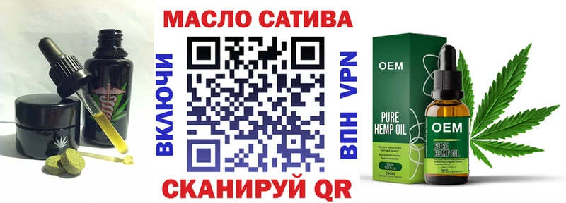 Canna-Cookies конопля  даркнет сайт  Александров 