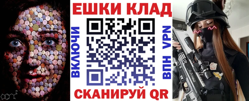 ЭКСТАЗИ диски  цена наркотик  Александров 