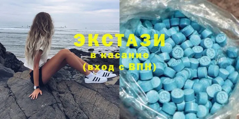 хочу   Александров  Ecstasy 99% 