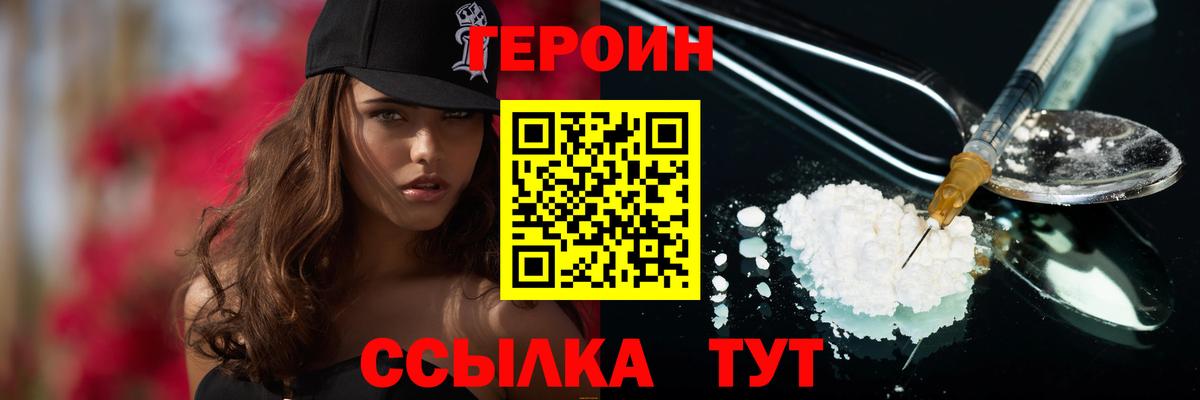 Меф МЯУ МЯУ кристаллы  Вход с VPN  Александров  Конопля  Альфа ПВП СК кристаллы  Гашиш  Цена  Cocaine 