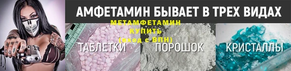 не бодяженный Переславль-Залесский