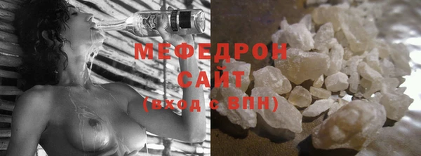 бутират Пестово