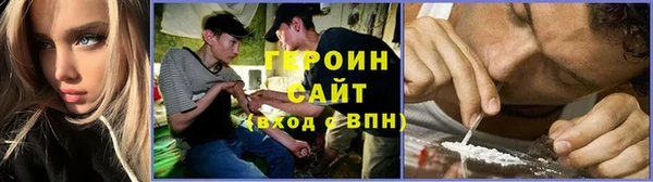 кокаин перу Остров
