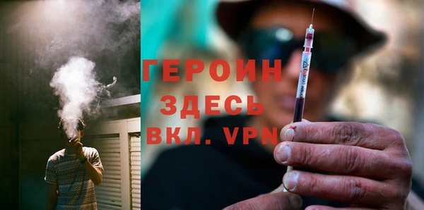 не бодяженный Переславль-Залесский