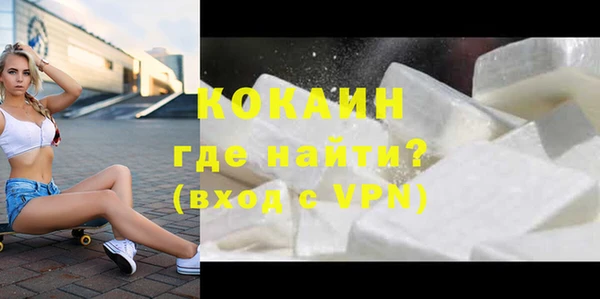 не бодяженный Переславль-Залесский