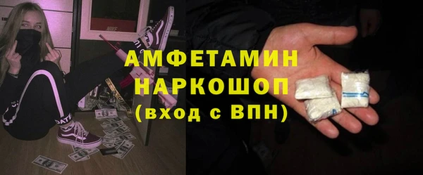не бодяженный Переславль-Залесский