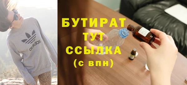 не бодяженный Переславль-Залесский