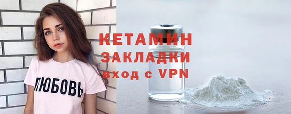 не бодяженный Переславль-Залесский