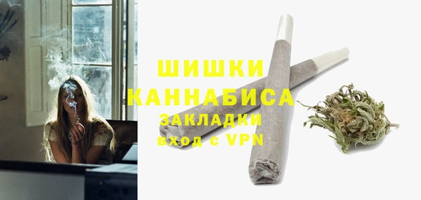 бутират Пестово