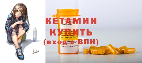 кокаин перу Остров