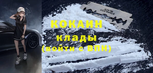 не бодяженный Переславль-Залесский