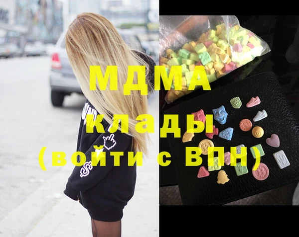 не бодяженный Переславль-Залесский