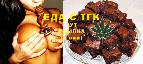 не бодяженный Переславль-Залесский