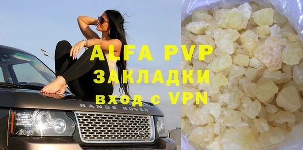 не бодяженный Переславль-Залесский