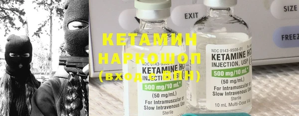 не бодяженный Переславль-Залесский