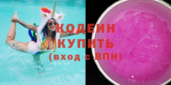 бутират Пестово