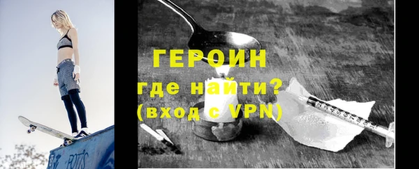не бодяженный Переславль-Залесский