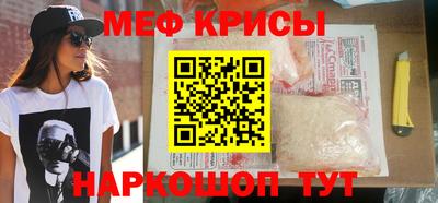 jwh Абакан