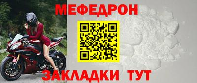 герыч Азнакаево