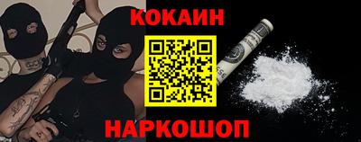 гидропоника Абинск