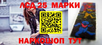 герыч Азнакаево