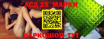 эйфоретик Абакан