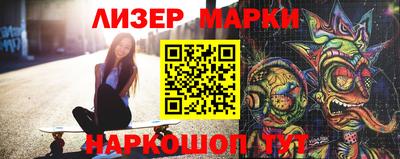 герыч Азнакаево