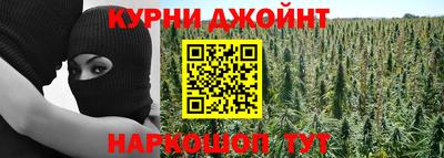 гидропоника Абинск