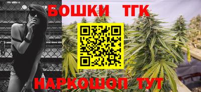 jwh Абакан
