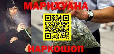 гидропоника Абинск