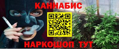 гидропоника Абинск