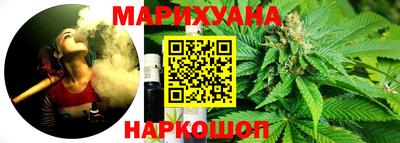 меф Азнакаево