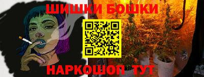 гидропоника Абинск