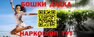 jwh Абакан
