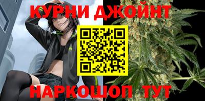 эйфоретик Абакан