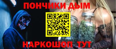 не бодяженный Абинск