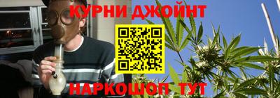 эйфоретик Абакан