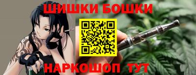 меф Азнакаево