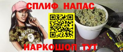 jwh Абакан