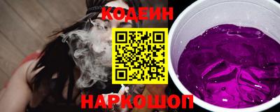 jwh Абакан