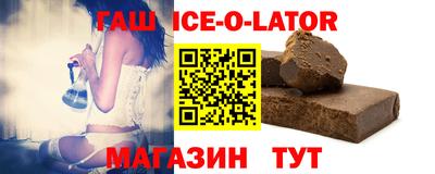 гидропоника Абинск
