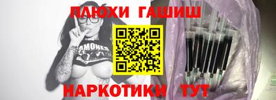 герыч Азнакаево