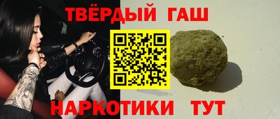 jwh Абакан