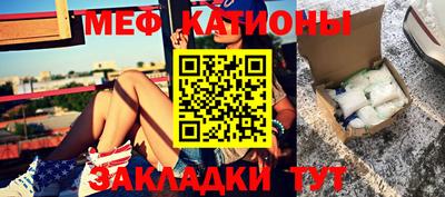 не бодяженный Абинск