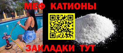 гидропоника Абинск