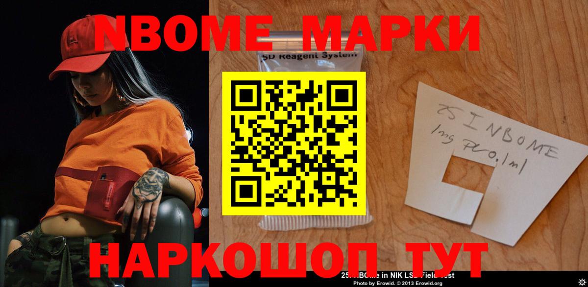 ЛСД экстази ecstasy Александров