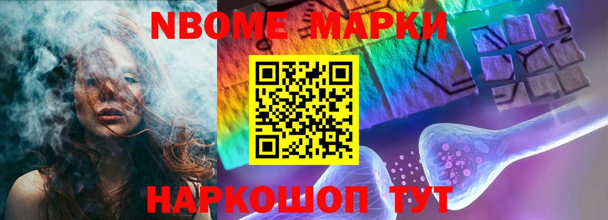 LSD-25 экстази ecstasy Александров