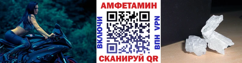 площадка какой сайт  Александров  Первитин пудра  где можно купить  
